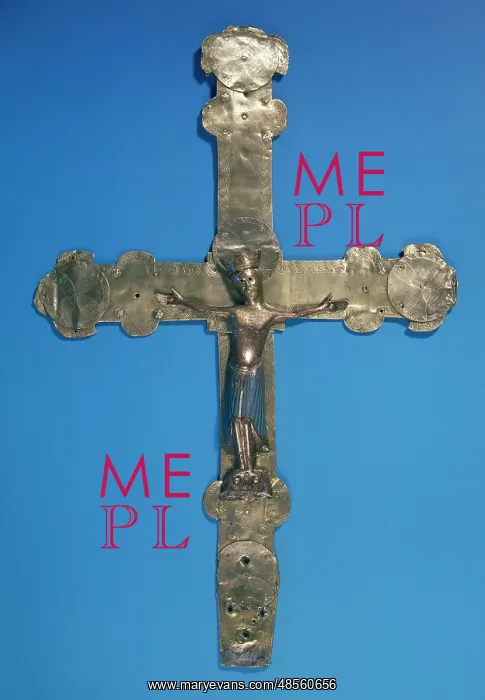 : Processional Cross. Limoges, 13th century. Diocesan Museum : Processional Cross. Limoges, 13th century. Diocesan Museum