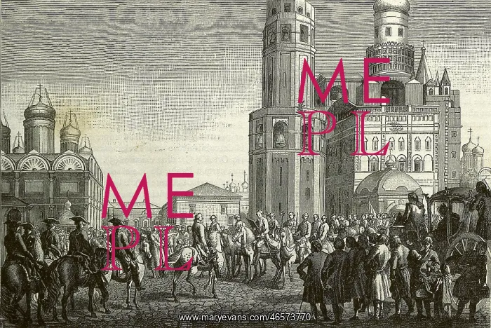 : Proclamation of Catherine II (1729-96) in Moscu : Proclamation of Catherine II (1729-96) in Moscu