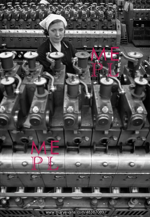 : Production Association Moskabel : Production Association Moskabel