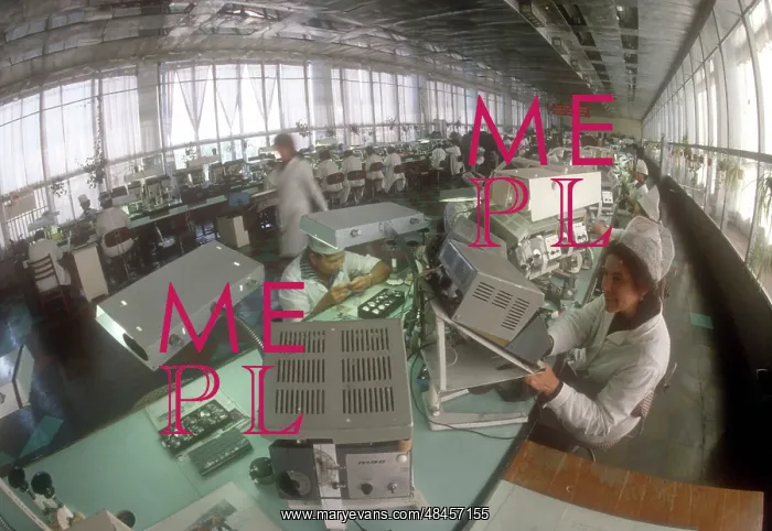 : Production facility of Vostok watch factory in : Production facility of Vostok watch factory in