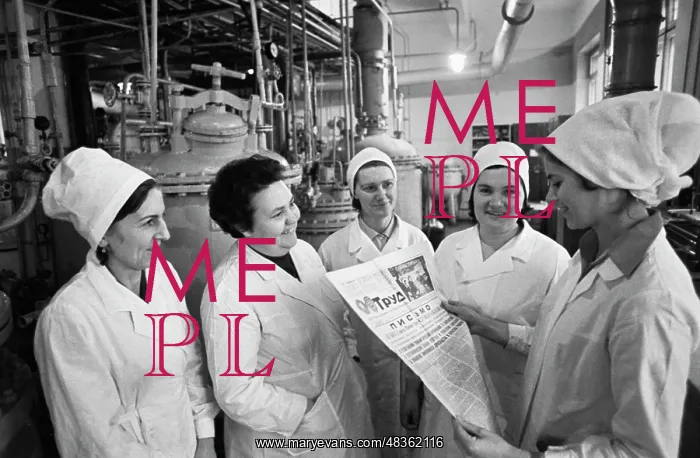 : Production of medicines : Production of medicines