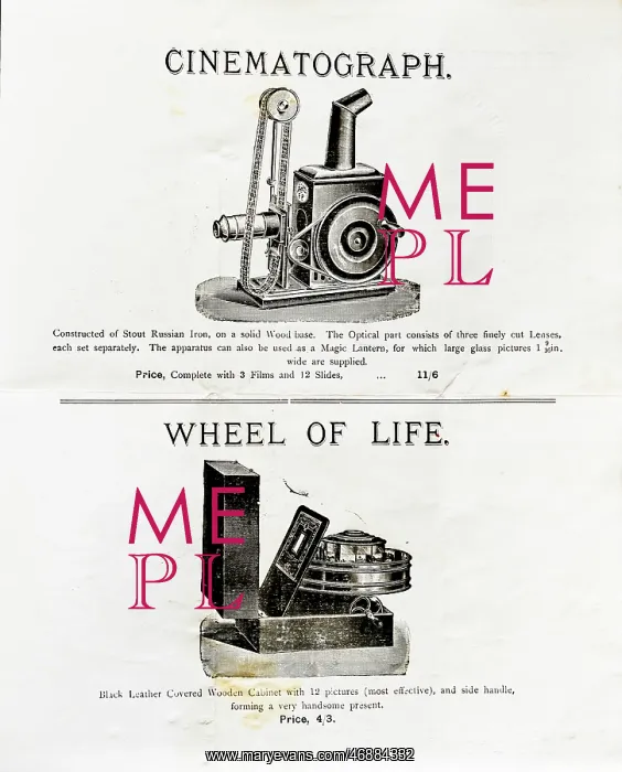  : Products - Cinematograph