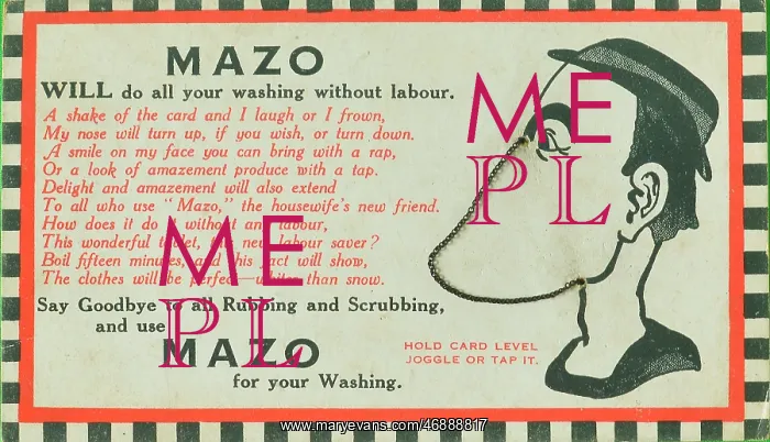  : Products - Mazo