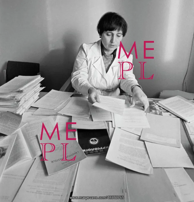 : Professor A. Bukrinskaya : Professor A. Bukrinskaya