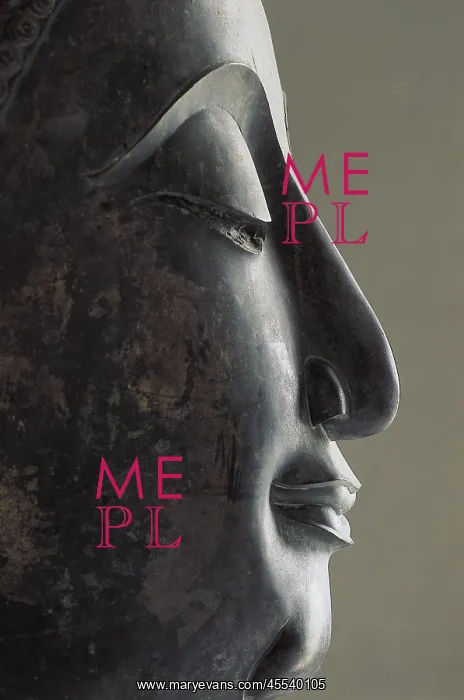 : Profile of the face of Buddha, 17-18th c. Sculpture : Profile of the face of Buddha, 17-18th c. Sculpture