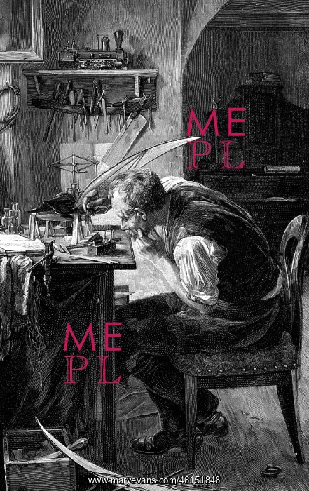  : The project-maker
