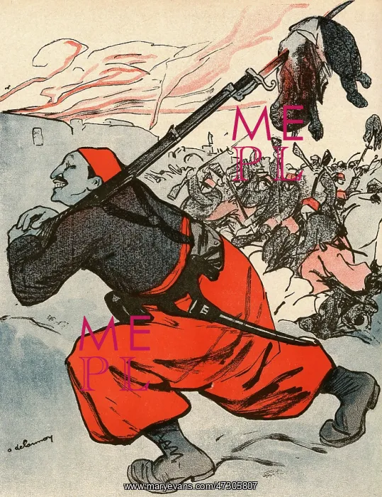 : PROPAGANDA / BABY IMPALED : PROPAGANDA / BABY IMPALED