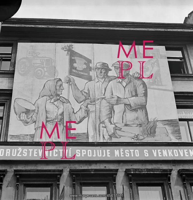 : Propaganda billboard : Propaganda billboard
