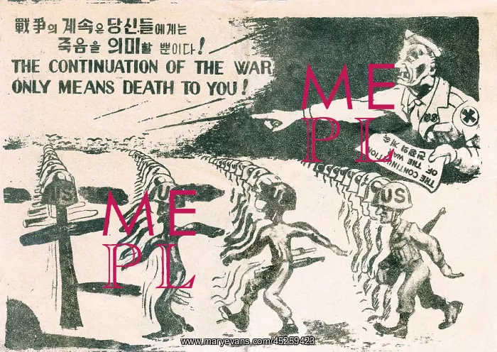: Propaganda leaflet distributed by Communists during : Propaganda leaflet distributed by Communists during