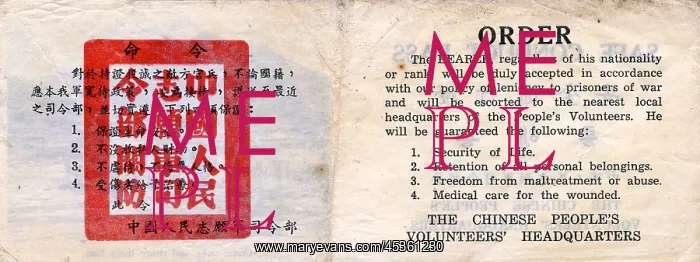 : Propaganda leaflet distributed by Communists during : Propaganda leaflet distributed by Communists during