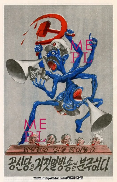 : Propaganda leaflet distributed by United Nations : Propaganda leaflet distributed by United Nations