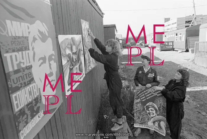 : Propaganda posters : Propaganda posters