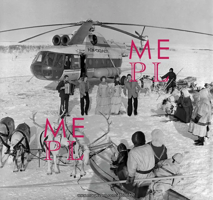 : Propaganda team, 1979 : Propaganda team, 1979