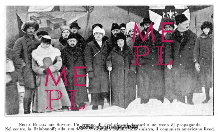 : PROPAGANDA TRAIN : PROPAGANDA TRAIN