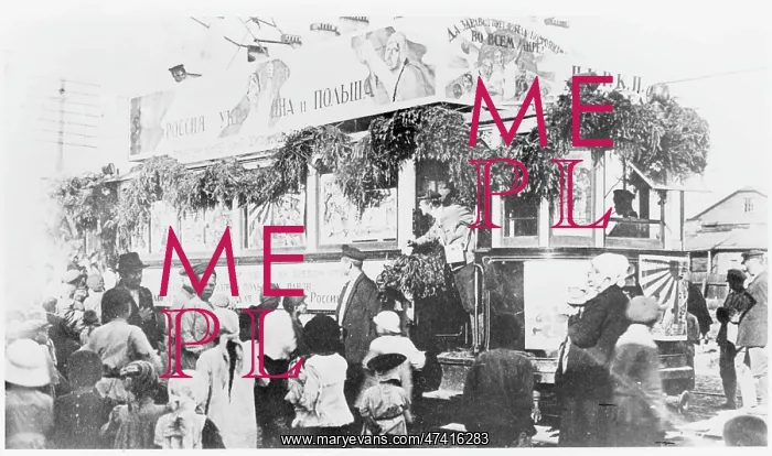 : PROPAGANDA TRAM : PROPAGANDA TRAM