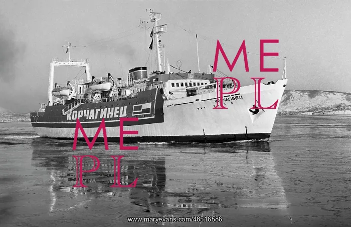 : Propaganda vessel Korchaginets, 1981 : Propaganda vessel Korchaginets, 1981