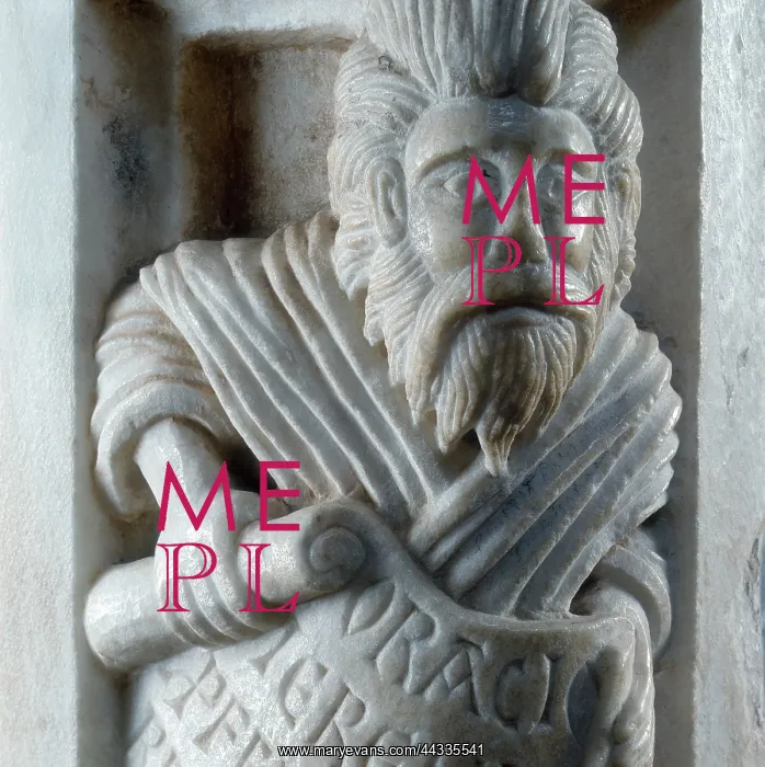 : The Prophet Jeremiah, detail of : The Prophet Jeremiah, detail of