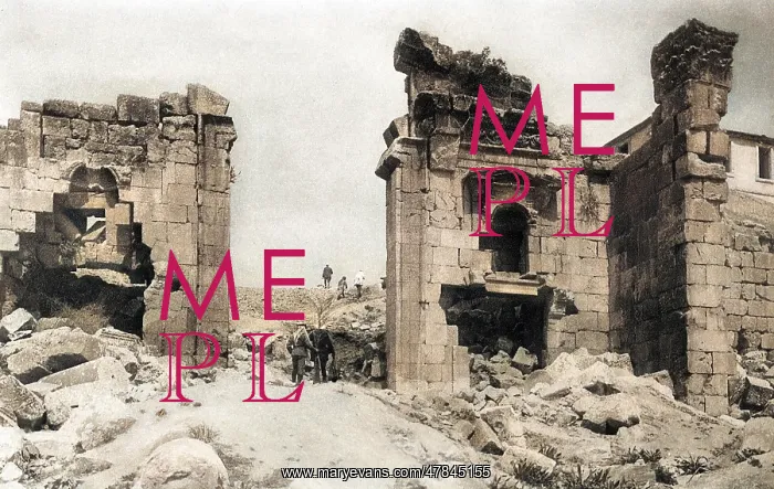 : Propylaeum at Jerash (Gerasa), Jordan, Holy Land : Propylaeum at Jerash (Gerasa), Jordan, Holy Land