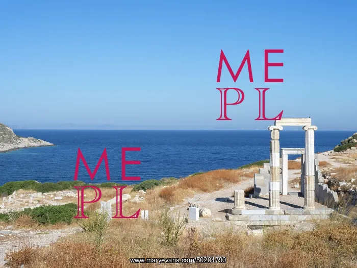 : Propylon, Knidos, Mugla, Turkey : Propylon, Knidos, Mugla, Turkey