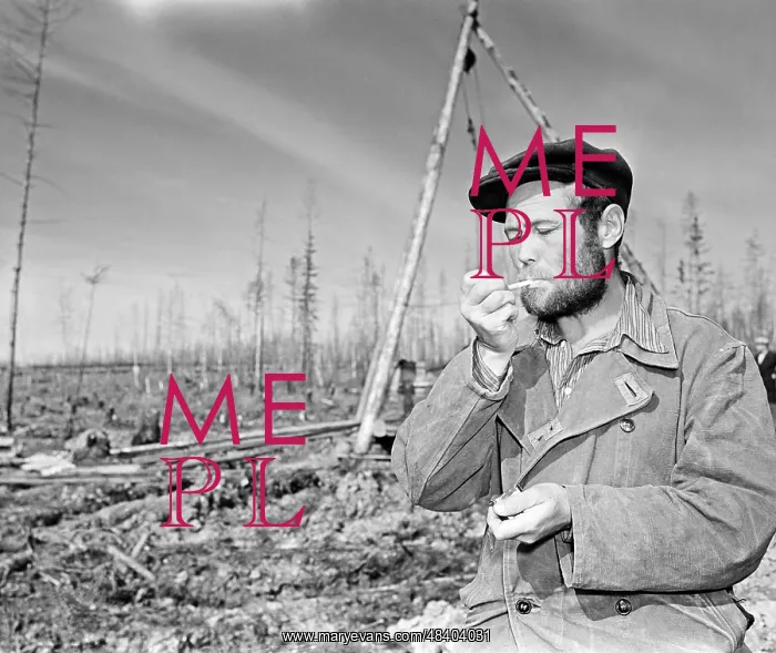  : Prospector Fyodor Kupchenko