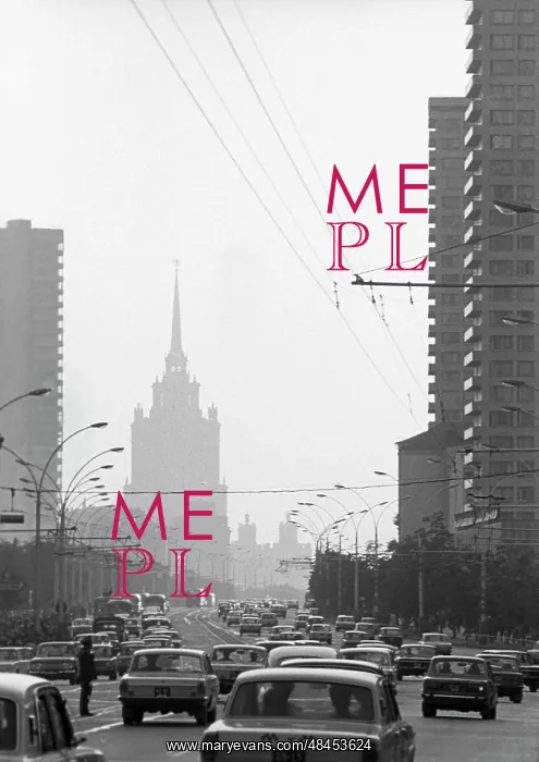 : Prospekt Kalinina, 1980 : Prospekt Kalinina, 1980