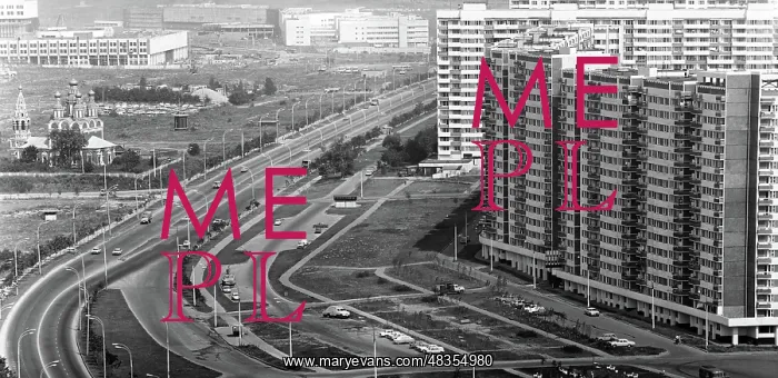 : Prospekt Vernadskogo, 1982 : Prospekt Vernadskogo, 1982