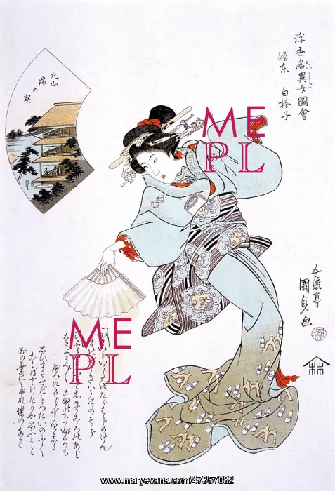 : Prostitute - Shirabyoshi : Prostitute - Shirabyoshi