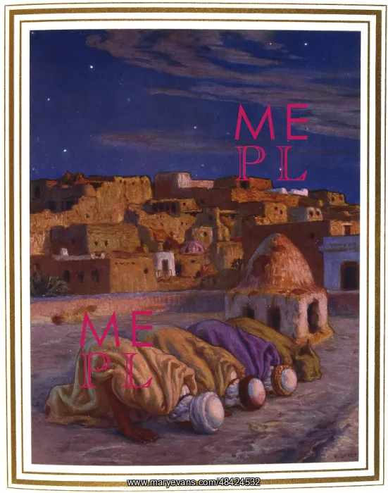 : Prostration in prayer. Illustration by E. Dinet : Prostration in prayer. Illustration by E. Dinet