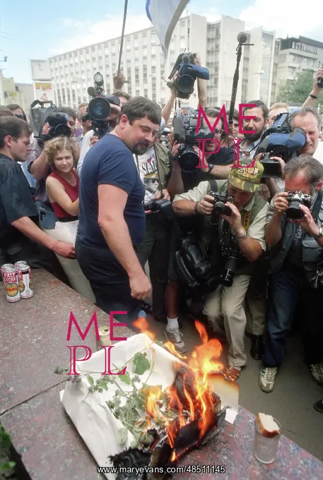 : Protest against ???, 1984 : Protest against ???, 1984