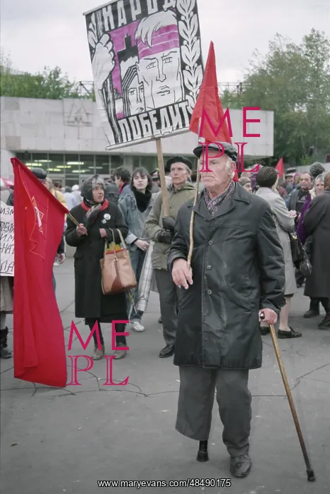 : Protest action in Moscow : Protest action in Moscow