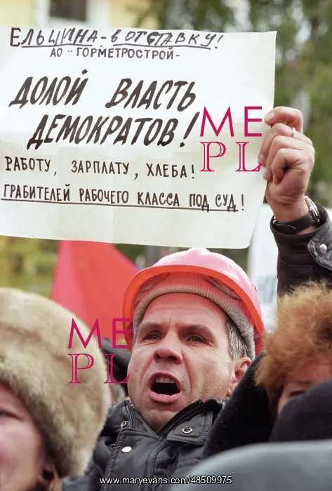 : Protest action in Nizhny Novgorod, 1998 : Protest action in Nizhny Novgorod, 1998