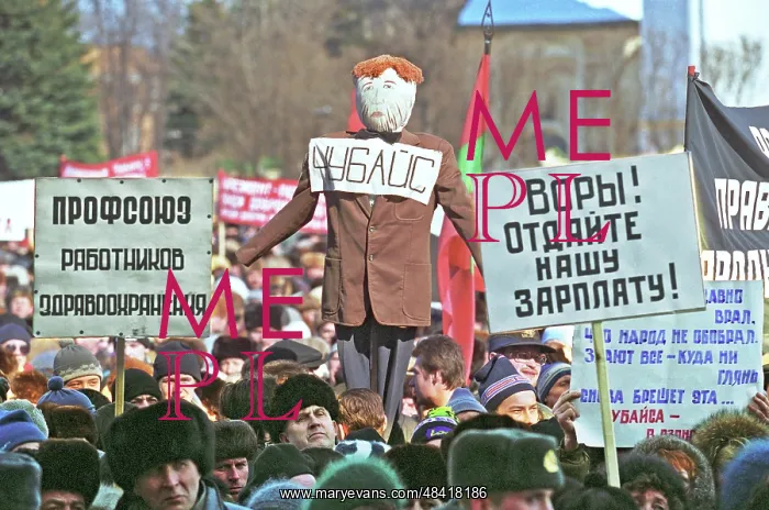 : Protest action in Yaroslavl, 1997 : Protest action in Yaroslavl, 1997
