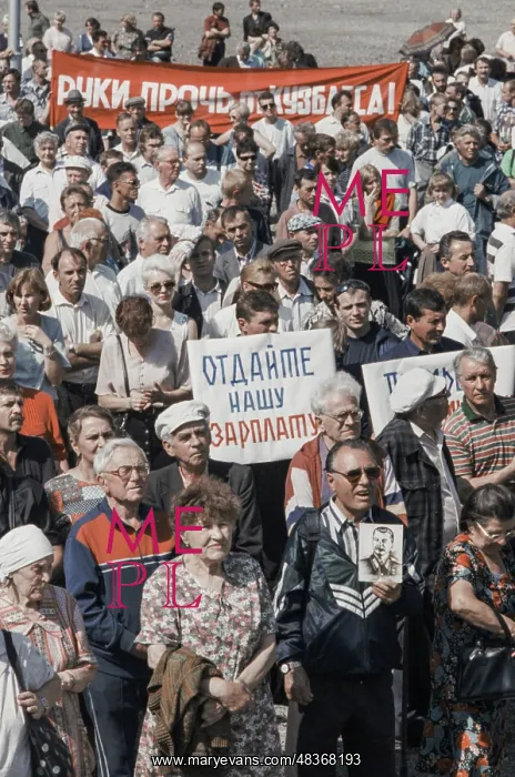 : Protest in Kemerovo : Protest in Kemerovo