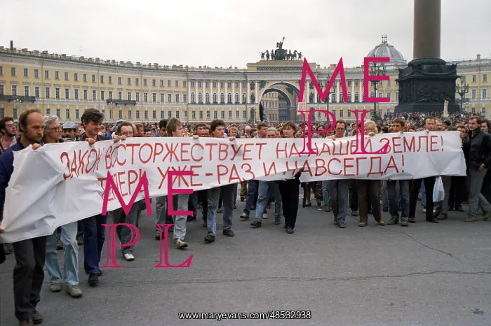 : Protest in Leningrad, 1991 : Protest in Leningrad, 1991