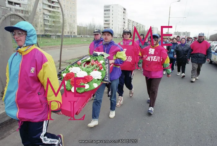 : Protest march of teachers from Orsk : Protest march of teachers from Orsk