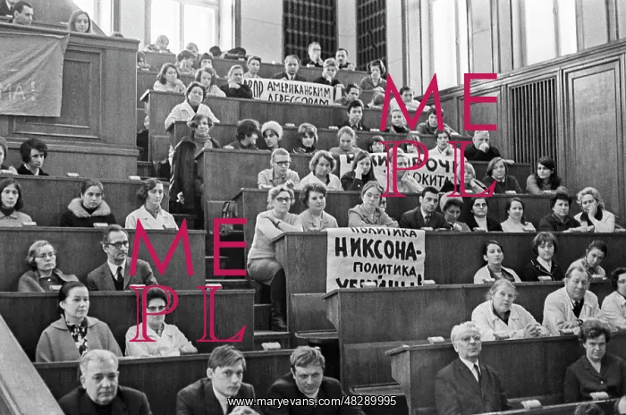 : Protest meeting in MSU lecture hall, 1971 : Protest meeting in MSU lecture hall, 1971