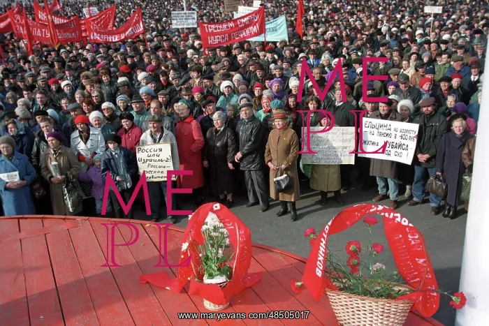 : Protest in Novokuznetsk, 1998 : Protest in Novokuznetsk, 1998