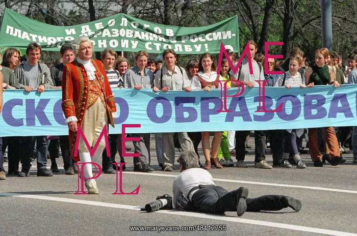 : Protest rally in Moscow, 1998 : Protest rally in Moscow, 1998