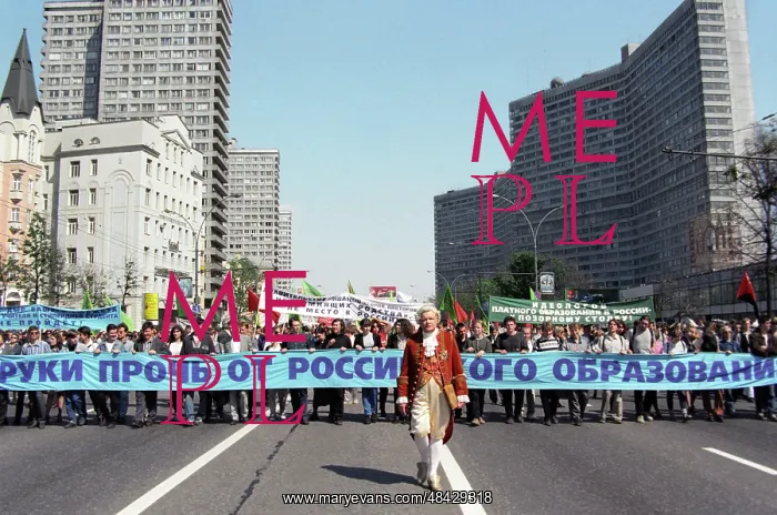 : Protest rally in Moscow, 1998 : Protest rally in Moscow, 1998
