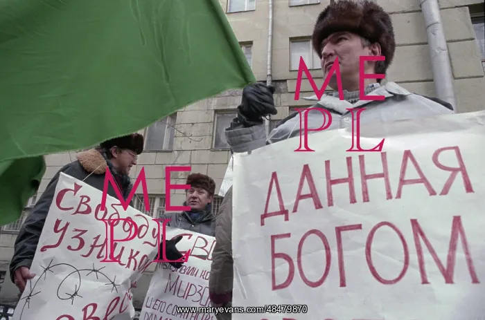 : Protest in front of the Uzbek embassy in Moscow : Protest in front of the Uzbek embassy in Moscow