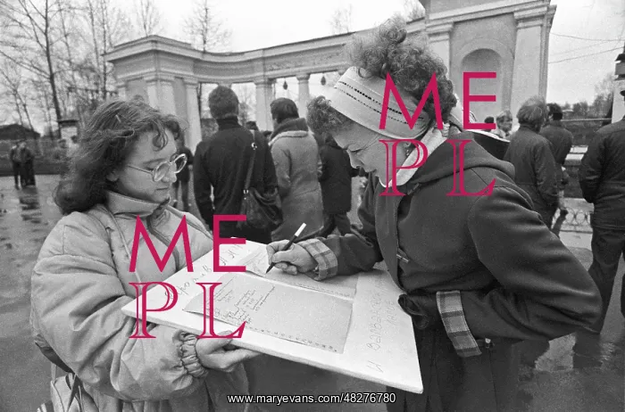 : Protest in Yaroslavl, 1989 : Protest in Yaroslavl, 1989