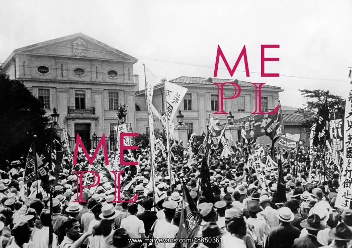 : Protesters in Tokyo, 1939 : Protesters in Tokyo, 1939