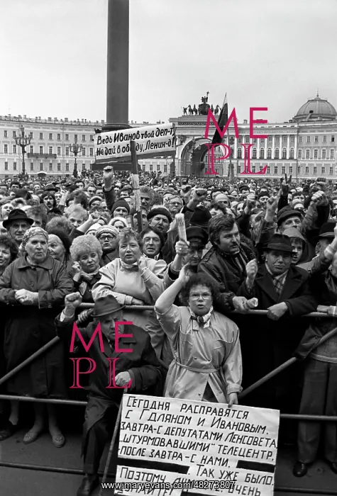 : Protestors support Telman Gdlyan and Nikolai Ivanov, 1990 : Protestors support Telman Gdlyan and Nikolai Ivanov, 1990