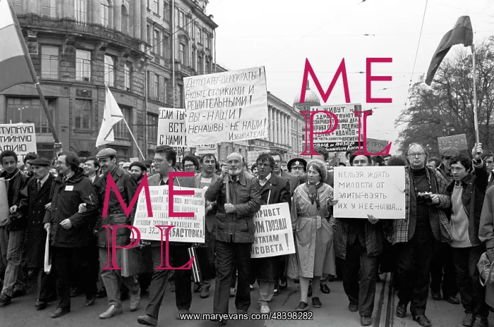 : Protestors support Telman Gdlyan and Nikolai Ivanov, 1990 : Protestors support Telman Gdlyan and Nikolai Ivanov, 1990