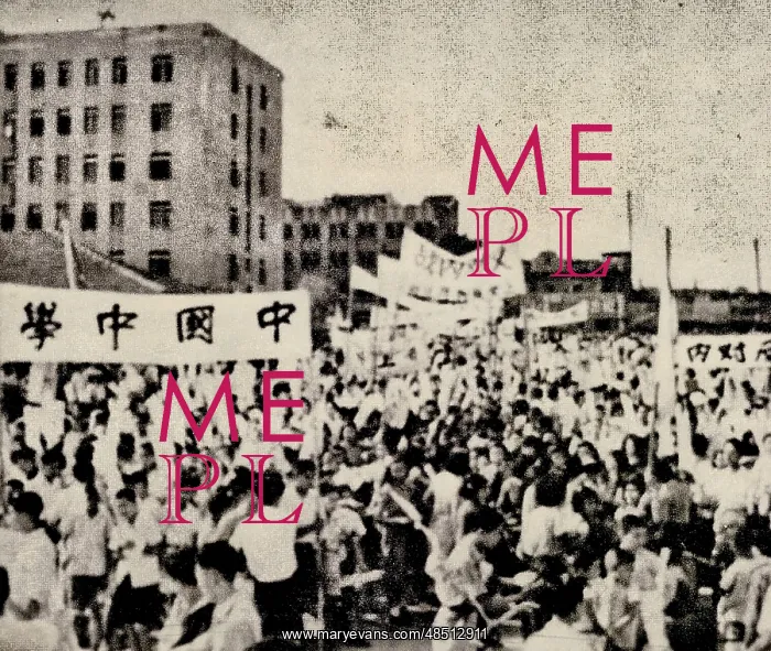 : Protests Led by Students From Shanghai China Middle School : Protests Led by Students From Shanghai China Middle School