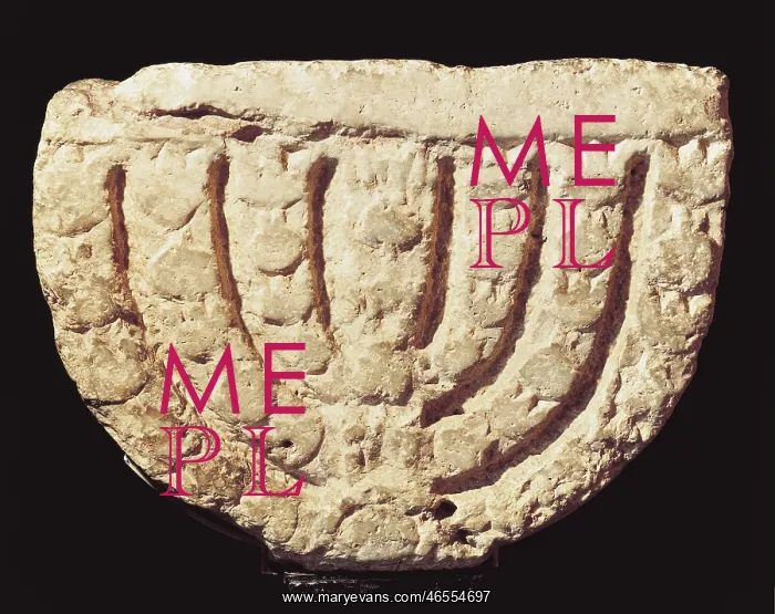 : Proto-Ionic capital. 7th c. Jewish school. Menorah : Proto-Ionic capital. 7th c. Jewish school. Menorah