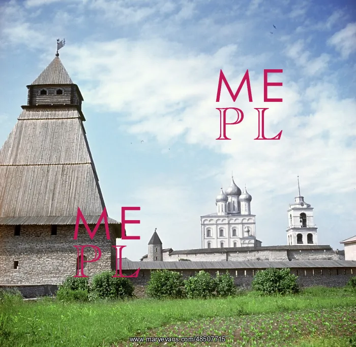 : Pskov, 1970 : Pskov, 1970