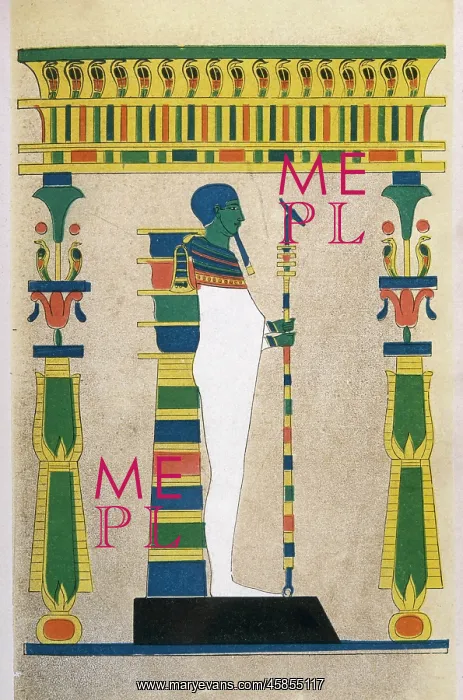  : PTAH IN HIS SHRINE