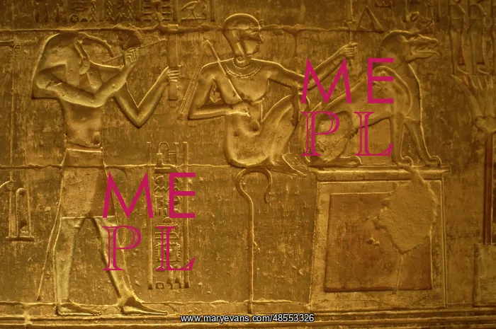 : Ptolemaic temple of Hathor and Maat : Ptolemaic temple of Hathor and Maat