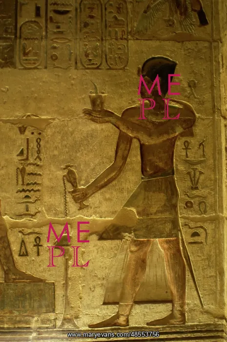 : Ptolemaic temple of Hathor and Maat. Pharaoh making offering : Ptolemaic temple of Hathor and Maat. Pharaoh making offering